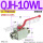 QJH-10WL 碳钢