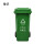 120L绿色-可回收物