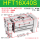 HFT16*40S