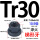 TR30*6法兰螺母（梯形牙）