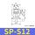 SP-S12