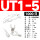 UT1-5(1000只)1平方