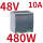 CDKGS-480W/48V