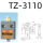 TZ/CZ-3110一米线