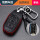 N-压印红线-现代专用钥匙包（18款IX35）