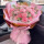 R款19朵粉色康乃馨花束