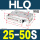 HLQ25X50