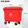 660升红色垃圾车铁柄带盖:投放标