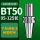 BT50镗刀柄95-125长