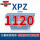 红标 XPZ1120 Optibelt 齿形