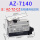 AZ-7140 (升级款) 等同CZ/TZ