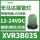 XVR3B03S绿色带蜂鸣12-24VDC