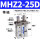 MHZ2-25D