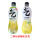 柠檬5瓶(1-4月生产)