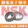 HR33206J/NSK/NSK