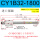 CY1B32-1800
