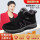 MX909黑色-男鞋羊毛鞋