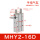 手指气缸MHY2-16D