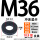 M36（外69厚8）10.9级冲压