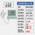 高精度温湿度外延探头26万组(0.1℃，1.5