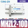 MHZL2-10D加长款