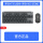 罗技M750L+K855机械键盘 黑