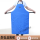 蓝色液氮围裙115*65cm左右