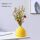 黄色花瓶+干花