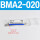 BMA2-020绑带 单独绑带