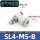 白SL4-M5B进气节流