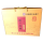 礼盒混装(五香芝麻/香葱)各2袋