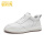 白色 单鞋