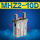 MHZ2-10D 送6MM接头
