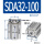 SDA32-100