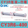 CY3R6-400