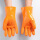 橘色止滑手套（5双）