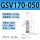 GSV/X170-50-130
