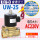UNI-D水阀UW-25/AC220V【1寸】