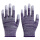 zx条纹涂指12双紫色 手指涂胶