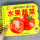 水果蔬菜【选3件29.8 4件39.8元Y