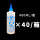 40瓶/箱 (400ml)