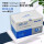 钙镁硬度试剂盒10-200mg/l(50次