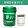 RY-11  防锈乳化油 18L
