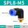 SPL8-M5