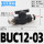 BUC12-03(接管12螺纹3/8)