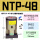 NTP-48