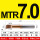 MTR7.0*30L*R0.2