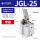 JGL-25-D 双压板
