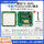 YZ-M40-USB+WG+232 40陶瓷读卡