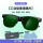 G15套餐【墨绿色】眼镜+眼镜盒+镜布